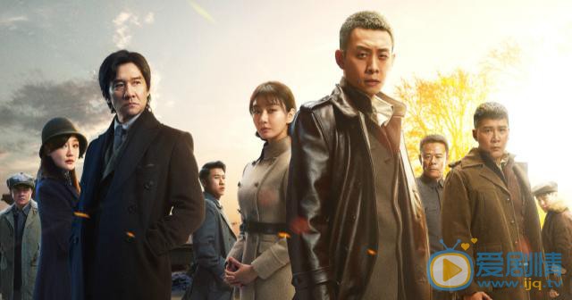 光榮時代什麼時候播出?一共有多少集?在哪裡播出?