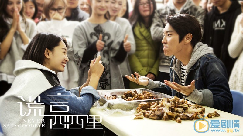 謊言西西里劇情介紹