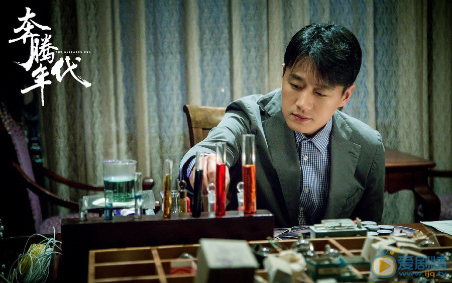 奔騰年代常漢卿是由誰飾演的？劇中的他和誰有感情線？