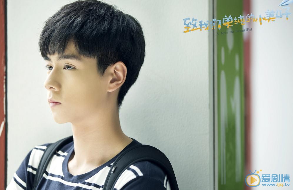 致我們單純的小美好安定是誰偷的？安定是李薇偷得嗎？