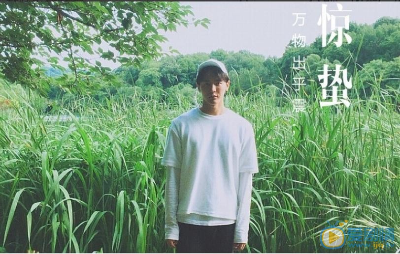 我站在橋上看風景阮旗是誰演的？我站在橋上看風景阮旗扮演者個人資料、寫真及生活照欣賞