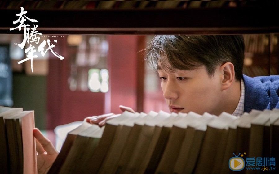 奔騰年代金燦爛的結局怎么樣？最後和常漢卿在一起了嗎？