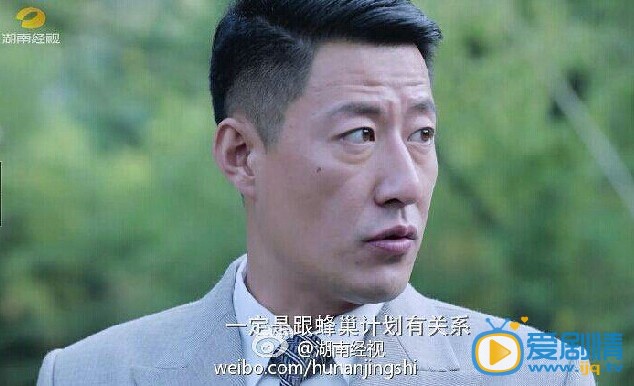 嫂子嫂子何拐子的結局 何拐子最後和張青雲在一起了嗎？嫂子嫂子紅一刀的結局，紅一刀死了嗎？