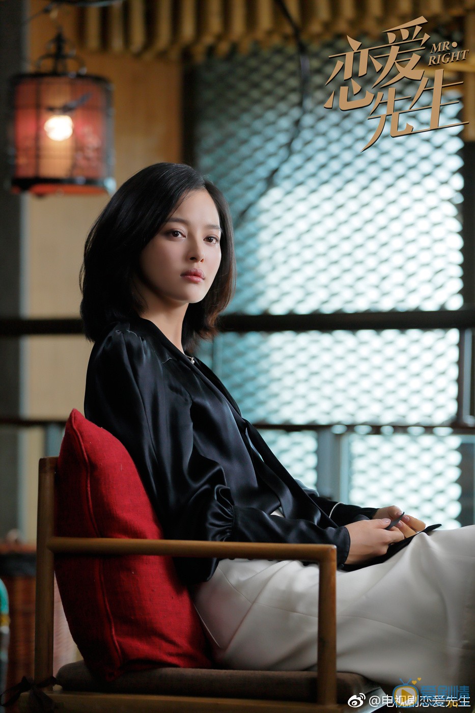 戀愛先生中顧瑤為什麼要回北京 顧瑤找羅玥的目的是什麼？