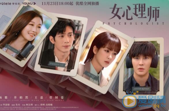 QQ截圖20211105110225