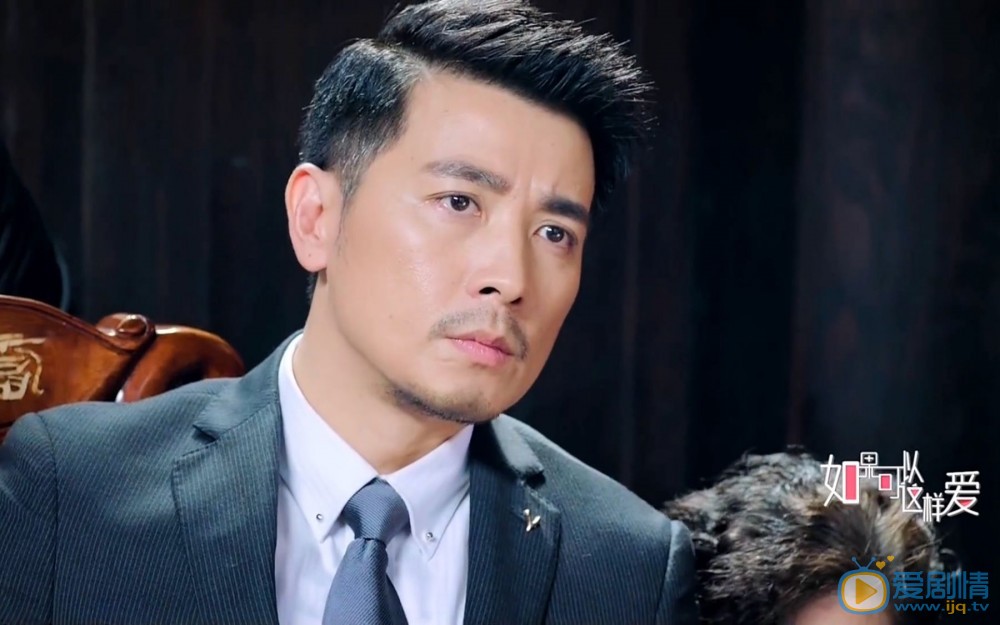 如果可以這樣愛白考兒陷入瘋狂狀態 祁樹禮心疼不已