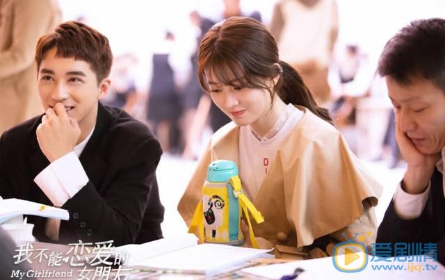 我不能戀愛的女朋友主要講述的是什麼？