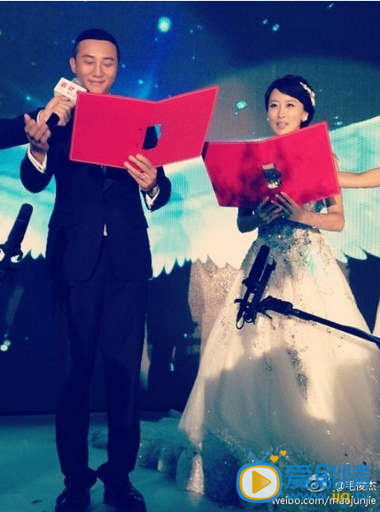 毛俊傑和關喆傳出緋聞 但關喆並不是毛俊傑的老公 