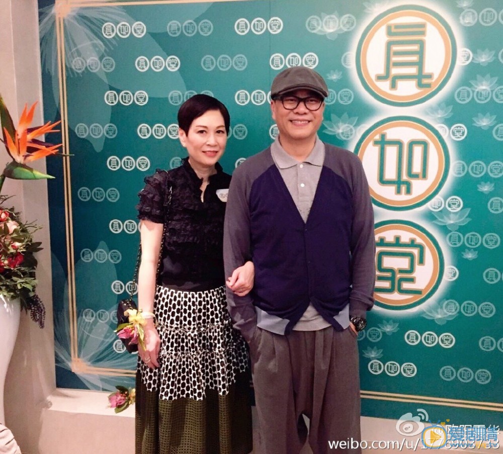 歐陽震華個人資料歐陽震華生活圖