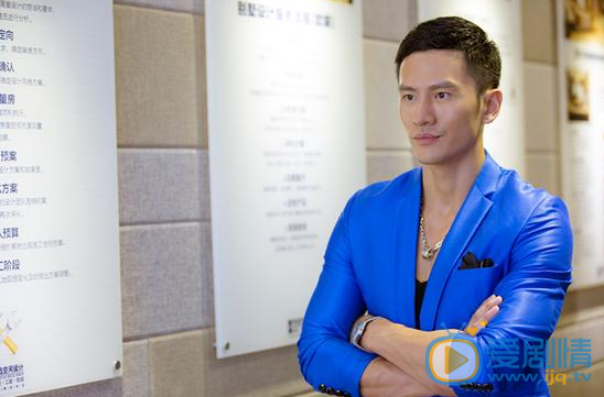 顧又銘《幸福又見彩虹》劇照  飾演歐楊   顧又銘個人資料簡介 