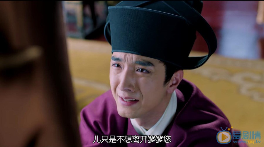 鶴唳華亭小說中蕭定棠的結局怎么樣？他最後死了嗎？