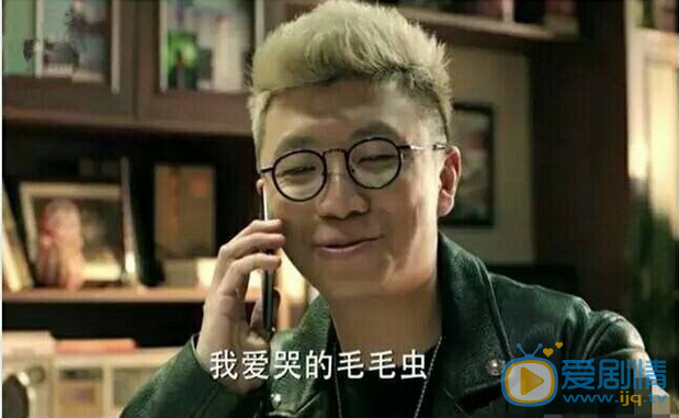  人民的名義鄭勝利是誰演的？鄭勝利扮演者闞犇犇個人資料介紹