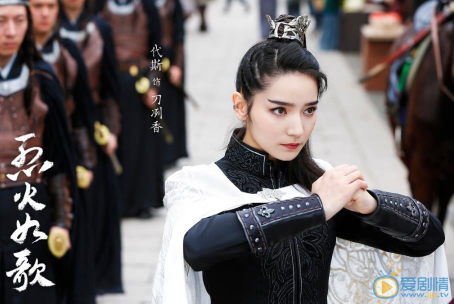 烈火如歌中烈如歌和銀雪是什麼關係 烈如歌是銀雪的妻子嗎？