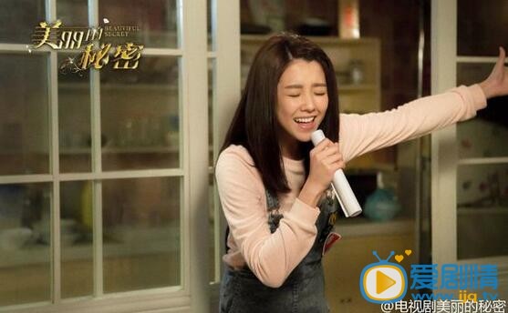美麗的秘密姜美妍是由誰扮演的？美麗的秘密姜美妍扮演者邵雨薇參演影視作品介紹