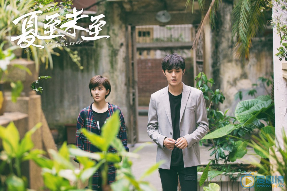 張超個人資料簡介 張超參演電視劇夏至未至劇情介紹 劇照