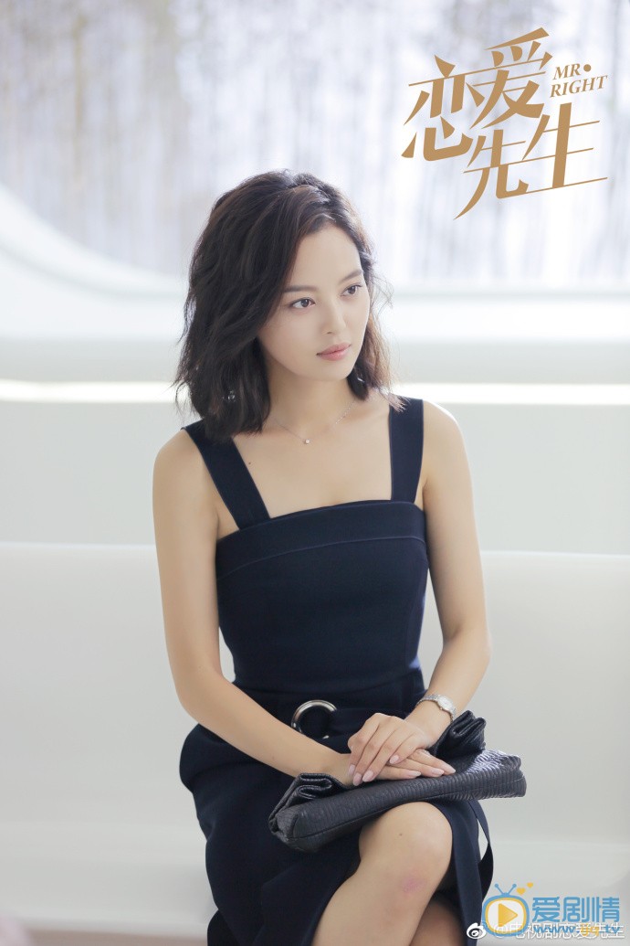 戀愛先生顧瑤是誰扮演的？顧瑤扮演者辛芷蕾個人資料、寫真及生活照欣賞