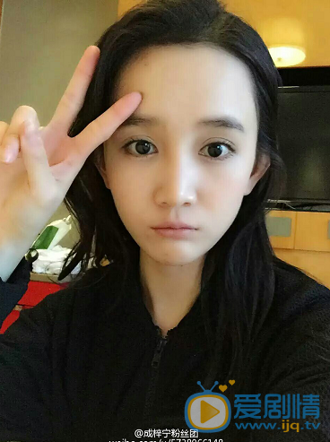 成梓寧個人資料及寫真生活照欣賞