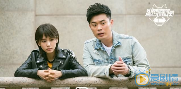 動物管理局有沒有第二部？第一部留下了哪些彩蛋？