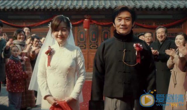 光榮時代鄭朝山為何要跟秦招娣結婚？兩人是真心相愛的嗎？