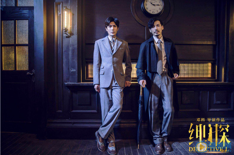 紳探羅非和班傑明怪味相投 兩人竟然成為了好朋友