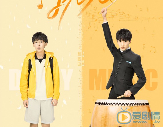 閃光少女即將來襲 青春校園劇燃情勵志