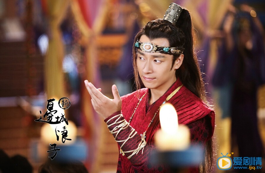 新邊城浪子朱一龍高清劇照曝光  紅衣妖嬈