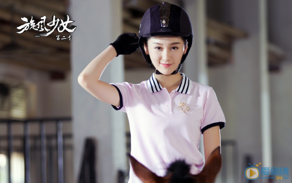 鏇風少女2尹秀是誰扮演的？尹秀扮演者王子璇個人資料及生活寫真照欣賞