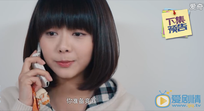 最好的我們劇照