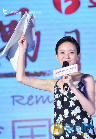 焦俊艷短髮清爽可人