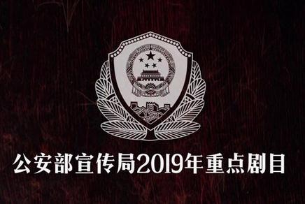 燃燒什麼時間播_燃燒播出時間