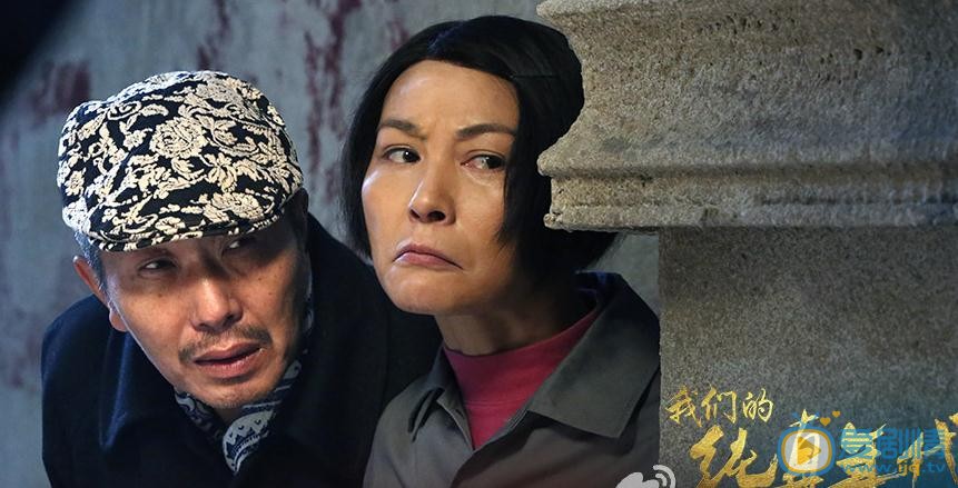 我們的純真年代劇照