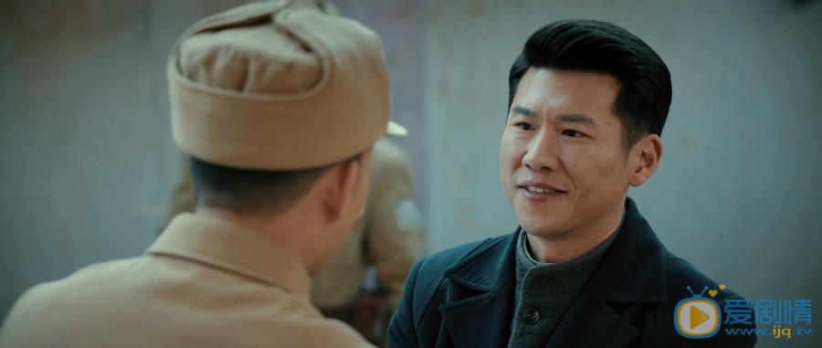 光榮時代宗向方是由誰飾演的?他是好人還是壞人?