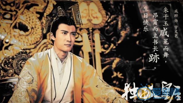 獨孤皇后宇文邕是怎樣一個人？宇文邕結局是什麼？