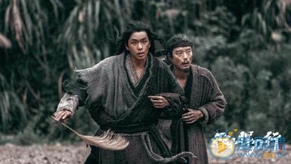 QQ截圖20211102143851