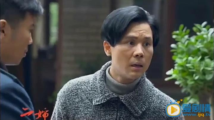 電視劇二嬸中肖雪結局如何？有沒有跟周俊河在一起？