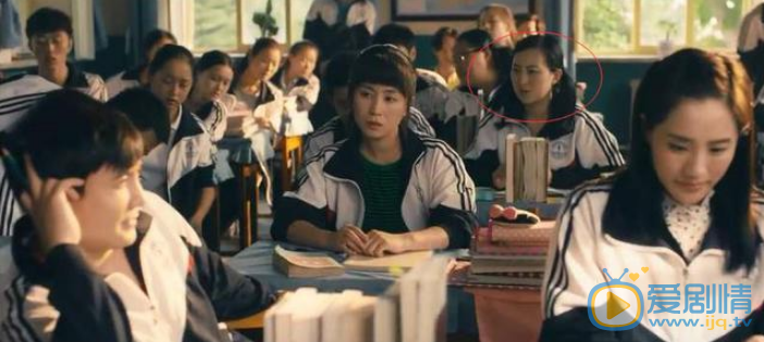 李海銀個人資料簡介 李海銀演藝經歷 李海銀《夏洛特煩惱》劇照