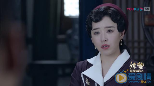 諜戰深海之驚蟄余小晚是好人還是壞人？她的結局如何？