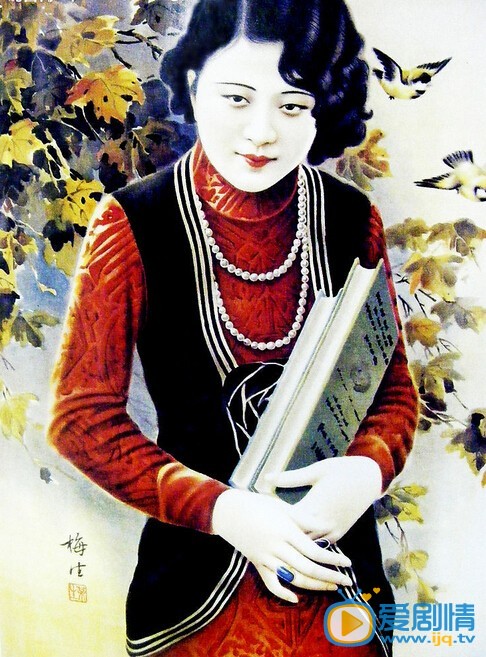 煮婦神探月份牌是什麼意思 月份牌女郎是乾什麼的