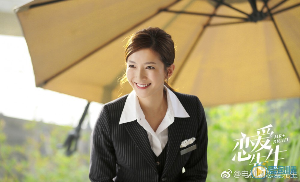 戀愛先生中羅玥的結局是什麼 羅玥跟誰在一起了？