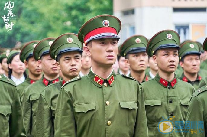 風再起時何有鄰是誰？何有鄰和方邦彥是什麼關係？