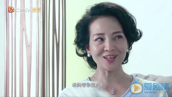 親愛的婚姻黎母為何要將新房出租？