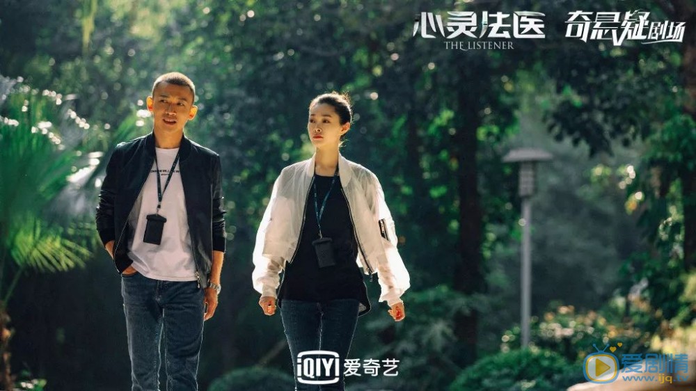 心靈法醫即將播出 聶遠化身法醫屢破奇案