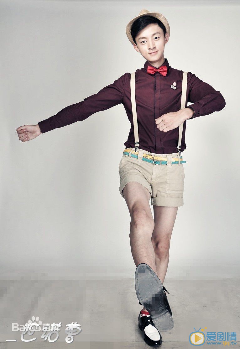 我們的少年時代江狄扮演者都金翰照片欣賞