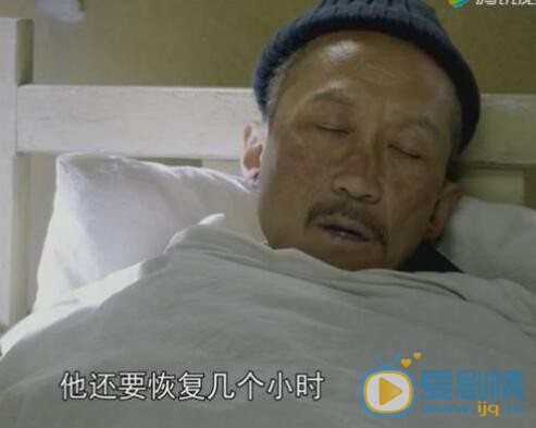 特赦1959蔡守元原型是誰？他是歷史中真實存在的嗎？