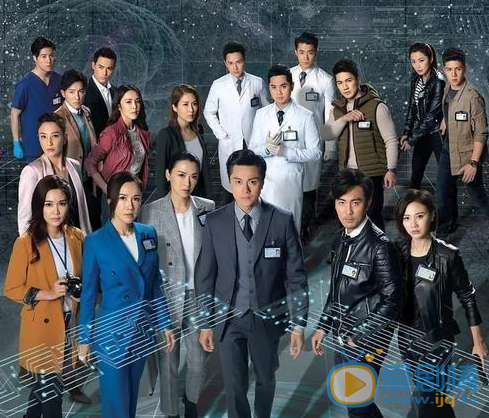  TVB《法證先鋒4》打破無線8年來的首播記錄！