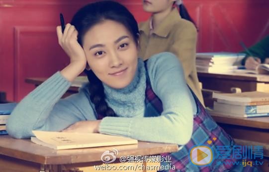 我是你的眼嚴真真為什麼入獄？嚴真真的結局是什麼