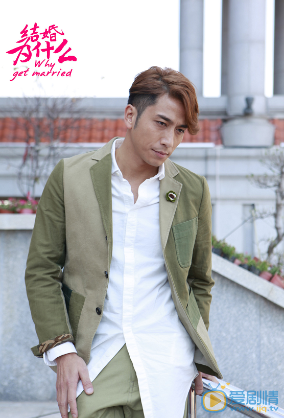 結婚為什麼劇情介紹第9、10集預告 王路易破壞顧念平和老刁婚禮