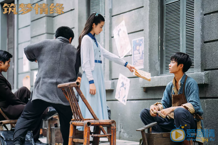 築夢情緣傅函君和沈其南的感情終於有新進展了