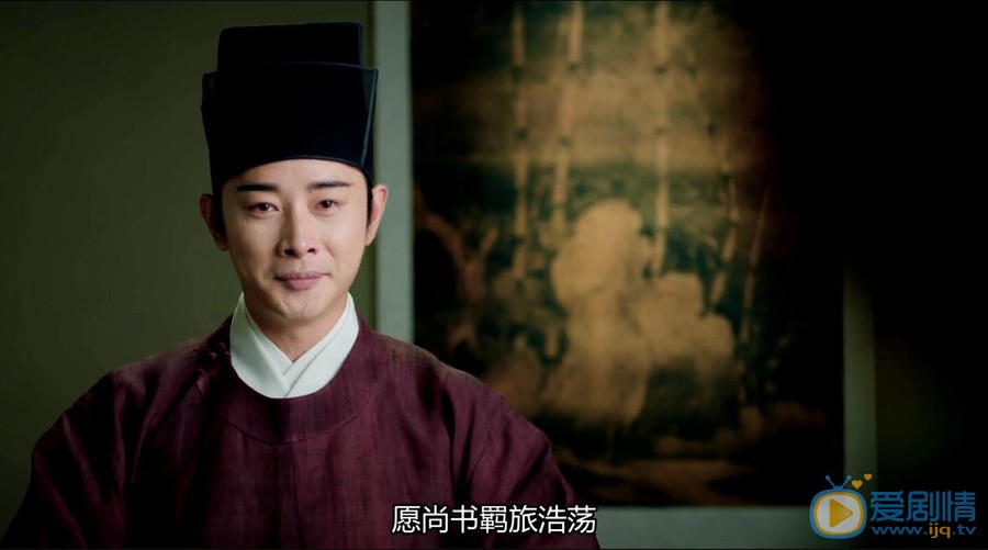 鶴唳華亭蕭鑒是由誰飾演的？他是一個怎樣的人？