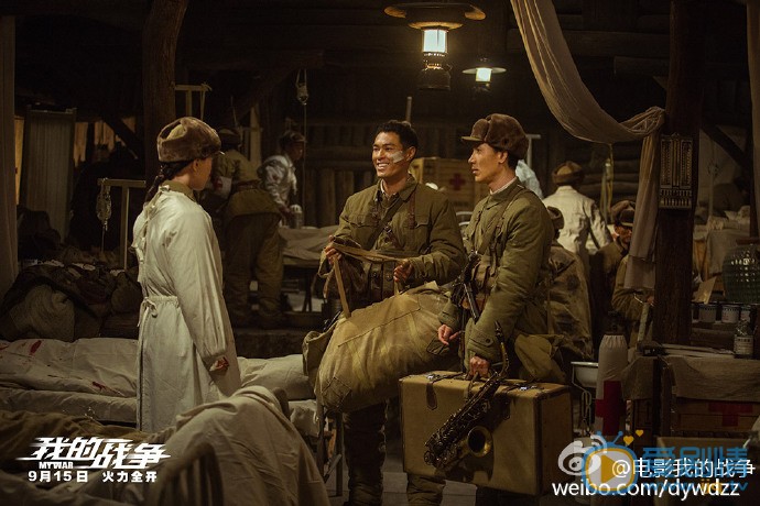 我的戰爭發終極預告  堪稱史上最牛抗美援朝大片